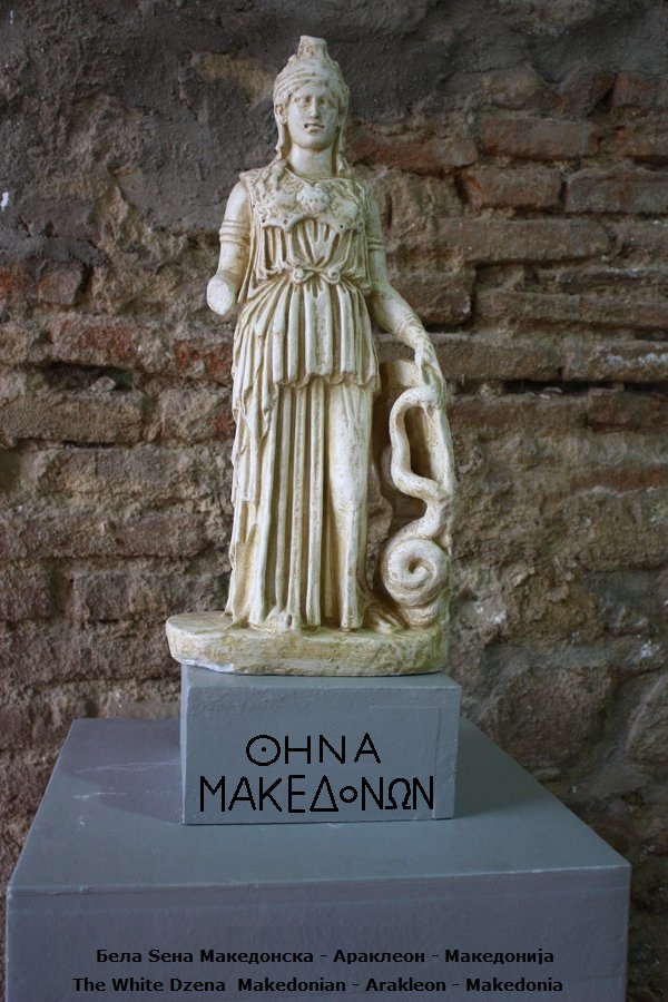 Ancient Greek Civilization - Αρχαία Ελλάς - STATUETTE OF A MINOAN
